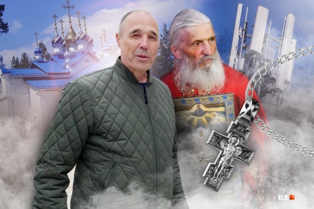 Дмитрий Соколов из "Уральских пельменей": о коронавирусе, 5G и глобальном обмане
