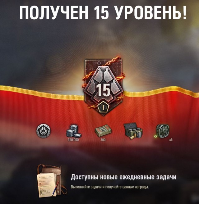 Wargaming 59