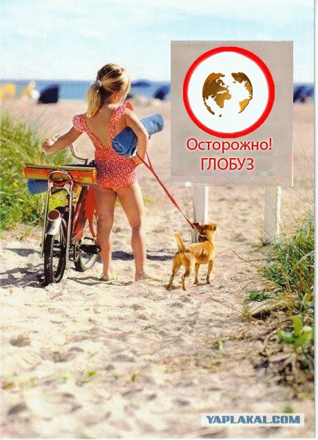 Девочка на пляже