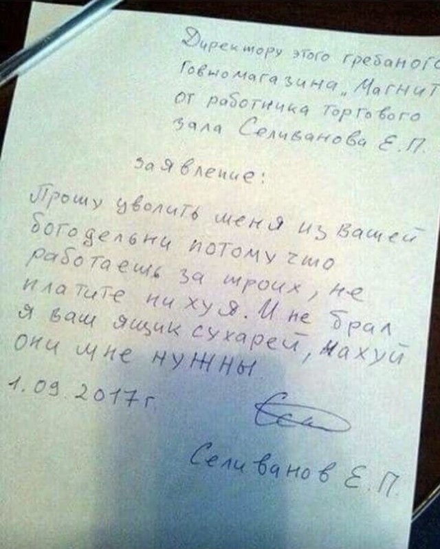 Бредзона 17.10.20