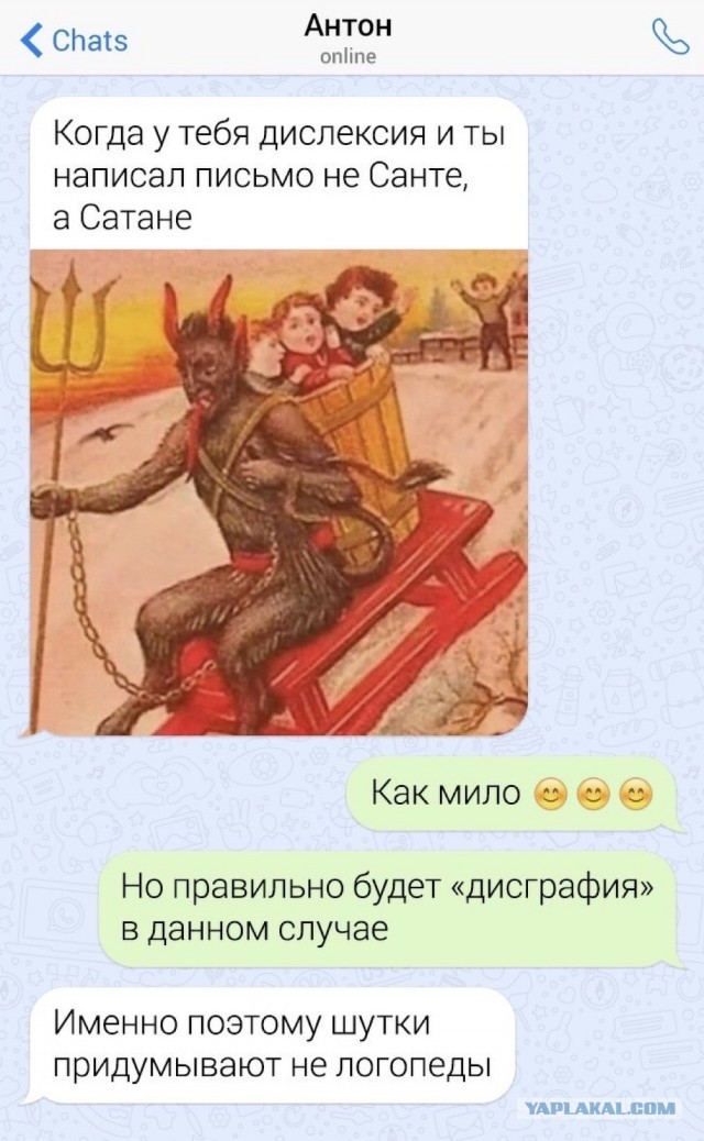 Годные картинки и не очень...