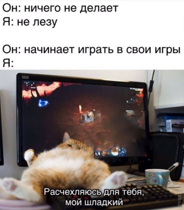 С новым годом! Картинки и мемы для настроения 02.01.2021