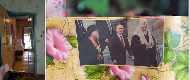 Вся Россия в одном фото.