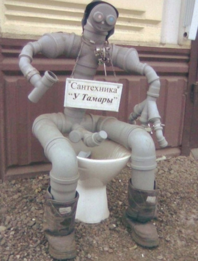Калейдоскоп картинок