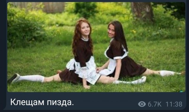 Немного картинок разной степени новизны и адекватности - 5