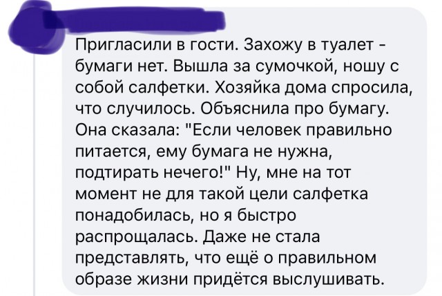 Картинки и мемы для настроения 26.05.2021