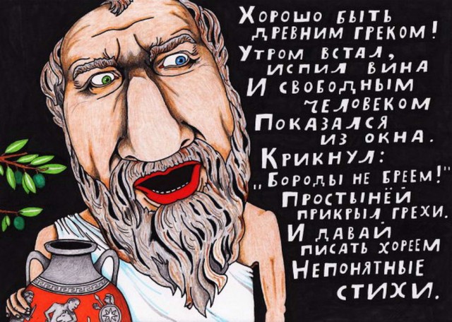 Просто подборка картинок с подписЯми