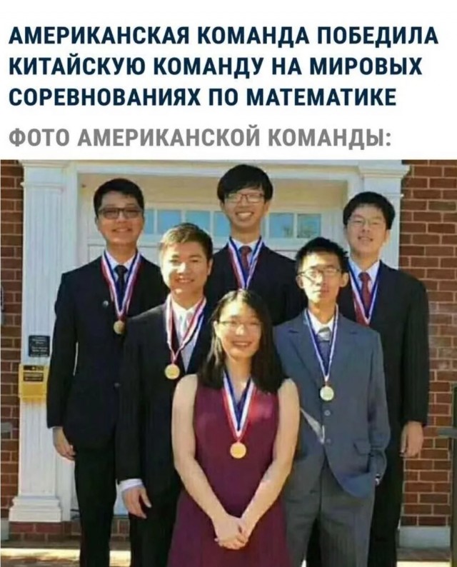 Российские школьники завоевали четыре золотые медали на международной химической олимпиаде