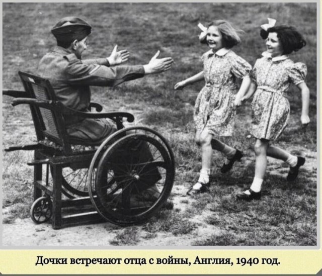 Фотографии с богатым историческим прошлым