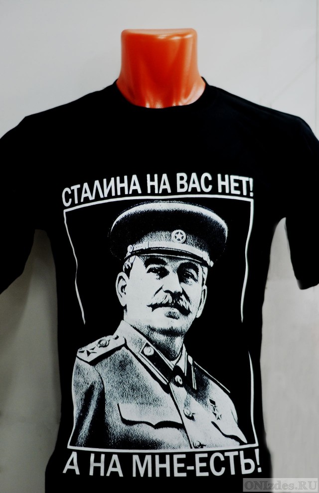 В НАТО опровергли обвинения Путина и заявили, что не обещали не расширяться