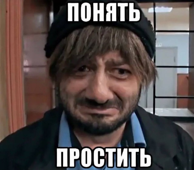 В Челябинской области школьник на перемене поджег самодельную бомбу и бросил в окно