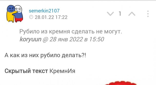 17 исторических снимков, которые разомнут клетки вашего мозга, подарив новые знания