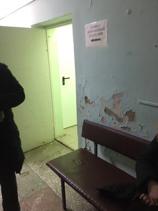 "Мы живём в самой богатой стране..."