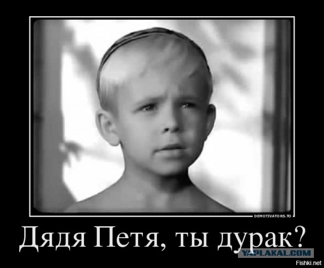 Очередь на границе с Молдавией