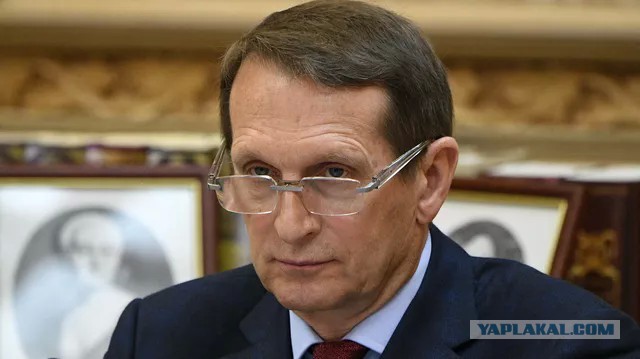 Нарышкин заявил о подготовке Польшей планов "воссоединения" с Украиной