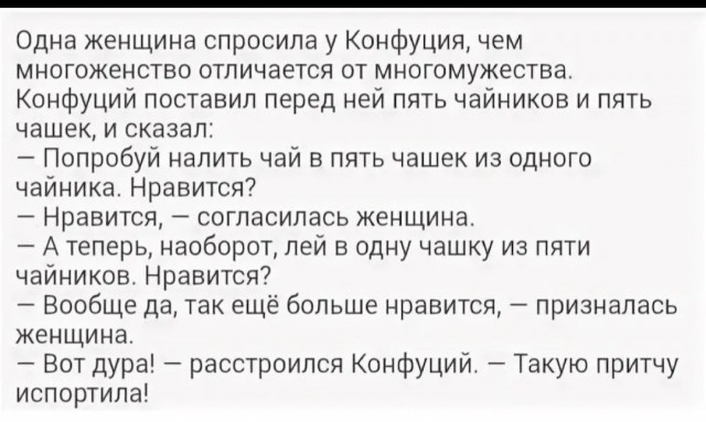 Картинки с надписями и всякие жизненные фразы