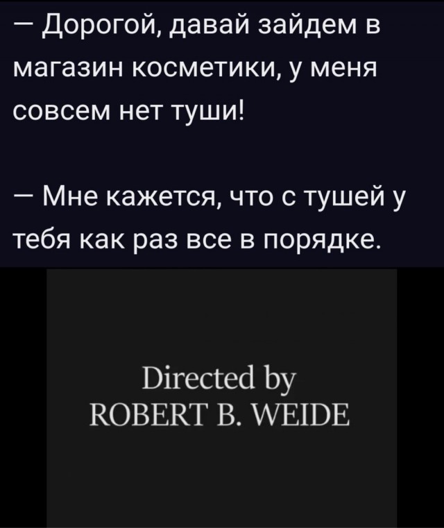 Калейдоскоп картинок