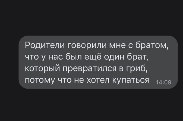 Так себе картинки 23.06.22