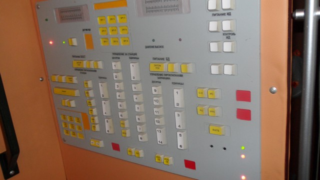 Музей истории космонавтики. г. Калуга