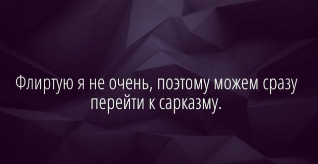 Что не так с женщинами после 40 лет?