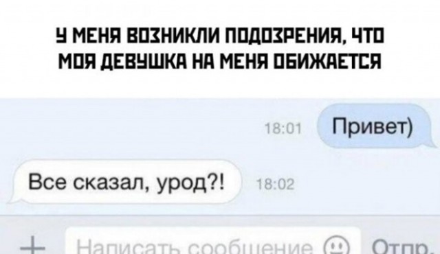 Баянисто-небаянистый юмор 29.08.22