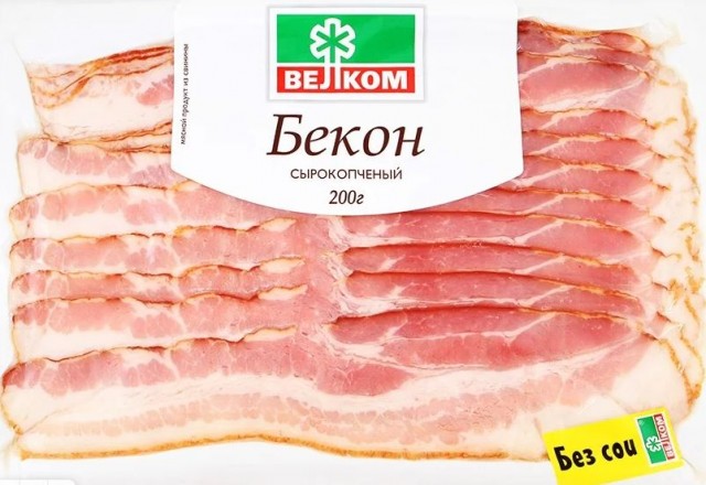 Завтрак Шерлока Холмса и Джона Ватсона