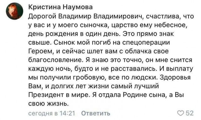 Рогов: ВСУ стянули в Запорожскую область больше оружия и людей, чем за всю СВО