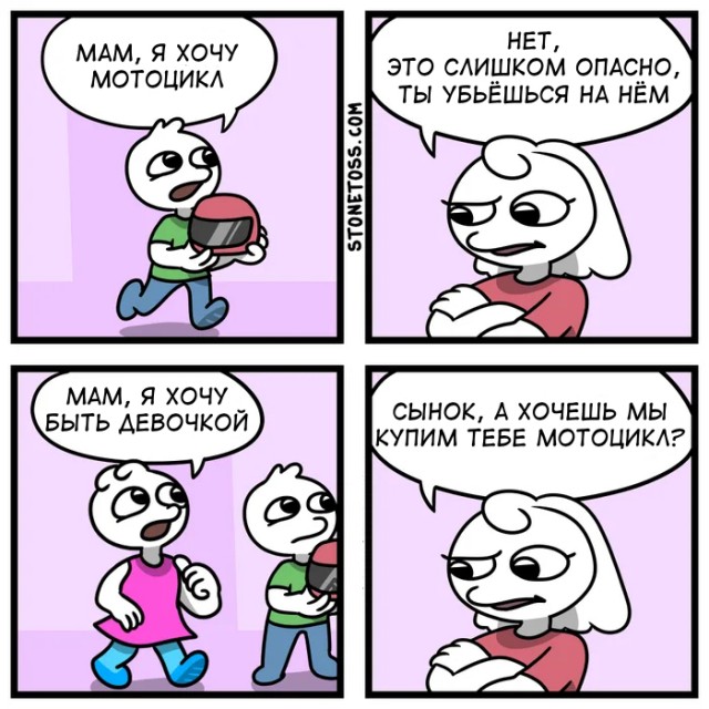 Немного чёрно-пошлой деградации на среду