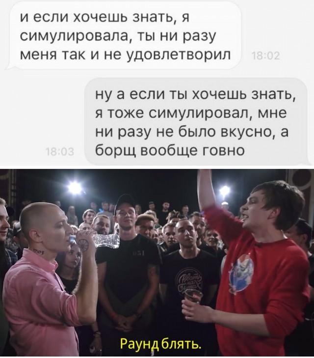 Баянистых и не очень картинок