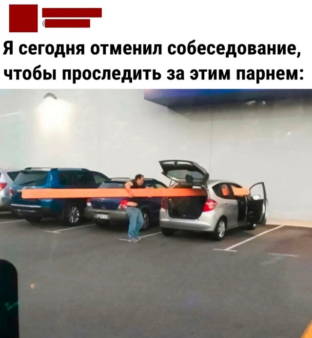 Так себе картинки 22.01.23