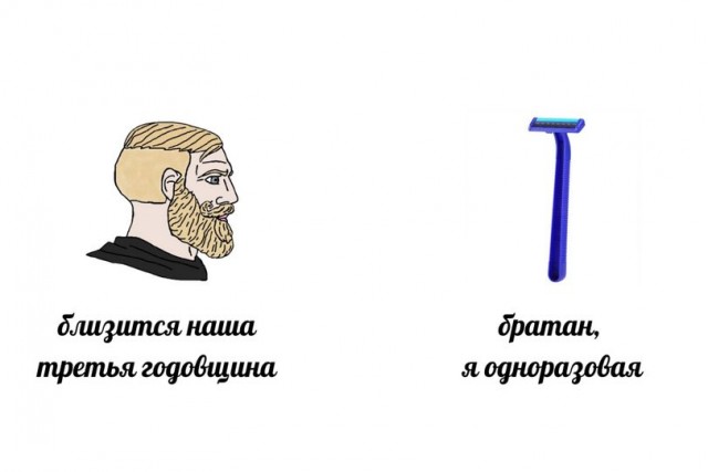 Всю работу не переработаешь