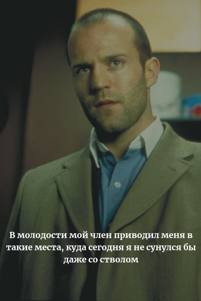 Всего понемногу. Часть 4.