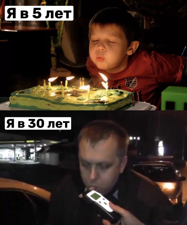 Нуштош 14.03.23