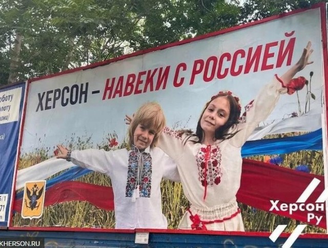 Победная поступь идиотизма по планете – том 13