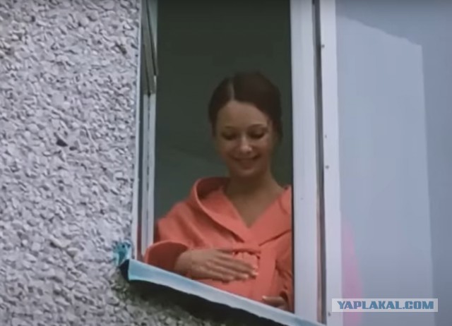 А она точно заплатит?
