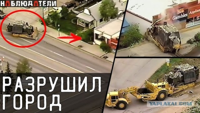 У последнего жителя пятиэтажки в Одинцово, стоящей посреди нового ЖК, наступили настоящие серые будни
