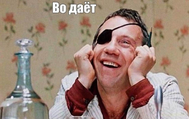 Немного физкультуры на вечер