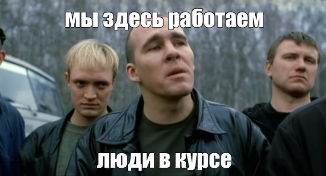 Путин потребовал разобраться с ценами на топливо