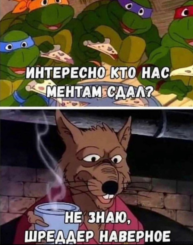 Всего понемногу. От 05.10.23