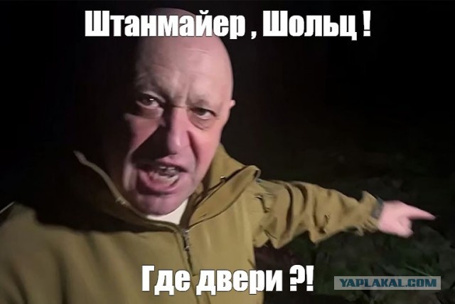 Просто уличный туалет в деревне