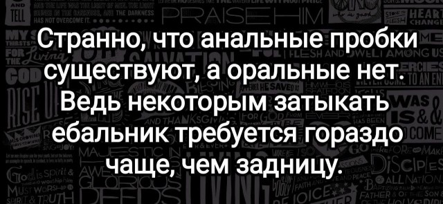 Всего понемногу. От 08.12.23