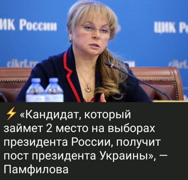 Одесса в составе РФ, будущее бойцов ВСУ и «кровавый» Зеленский: Дмитрий Медведев дал интервью СМИ