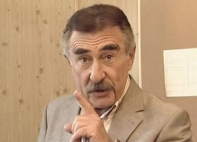 А потом он умер...
