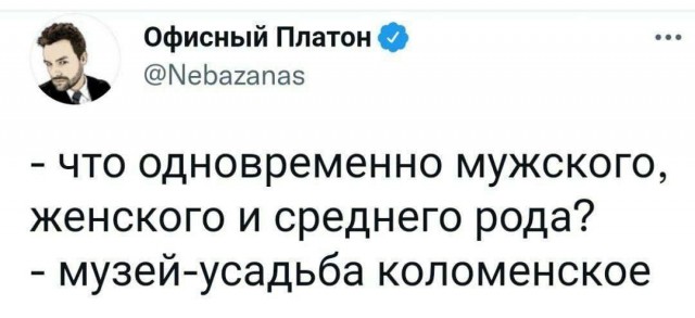 Никакие картинки