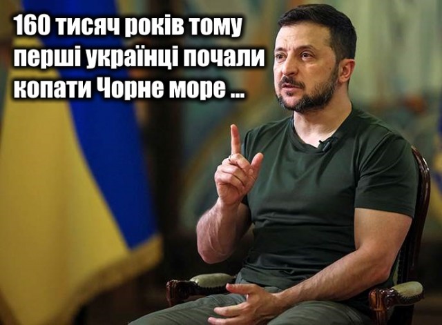 Такер Карлсон анонсировал интервью с Зеленским