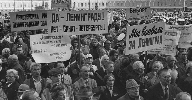 РПЛ без прикрас и модераций 4