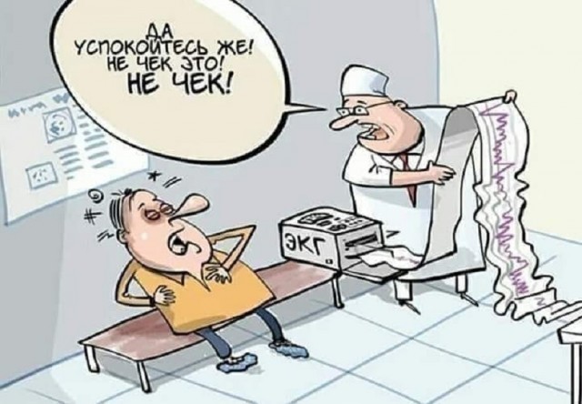 Картинки разные с надписями и без