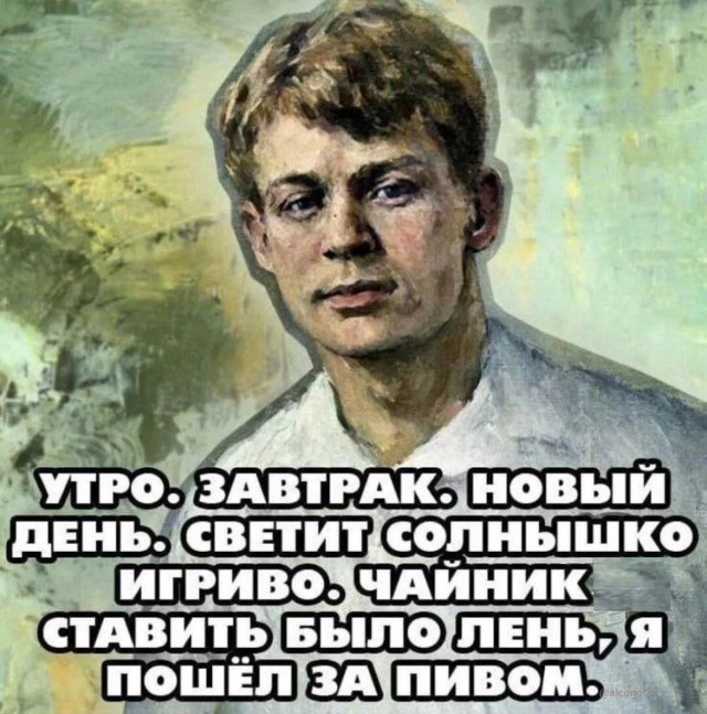 Завалялось тут случайно немного забавных картинок