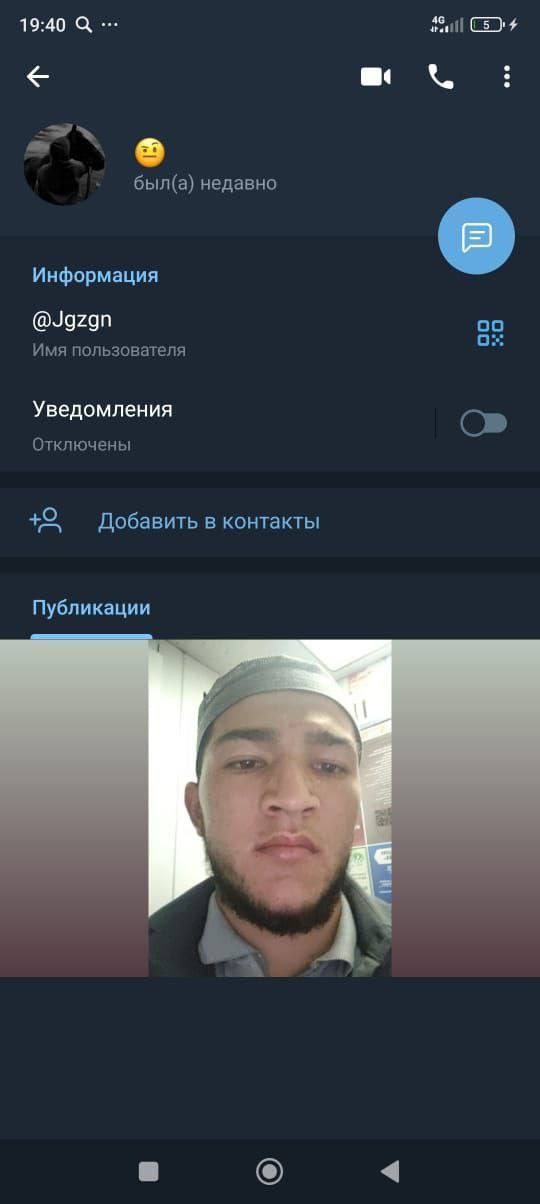 Для чего на самом деле минранты получают гражданство РФ