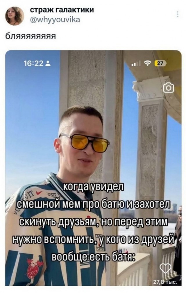 Народная меДИЧина 5001